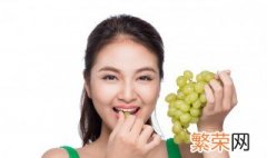 正确方法吃葡萄 葡萄的正确吃法