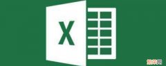 Excel怎么加入文件 如何在excel中加入一个文件