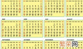 10月27日什么节日 10月27日是什么日子