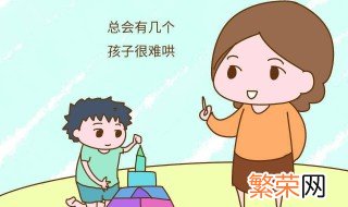 一个人带两个孩子怎么带 一个人带两个孩子怎么带大的上幼儿园