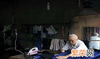 袖长怎么量的正确方法 袖长的正确量法