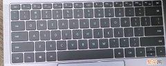 笔记本电脑截屏键在哪 笔记本电脑截屏键在哪里设置