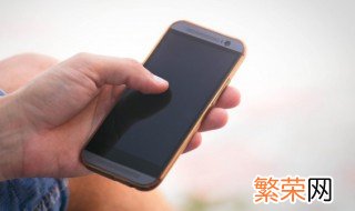 手机社保卡密码怎么改 社保卡密码怎么改