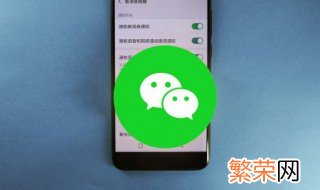 微信朋友圈不发图片只发文字怎么发? 微信朋友圈不发图片只发文字怎么发