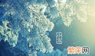 小雪节气穿什么衣服 小雪节气怎么穿搭