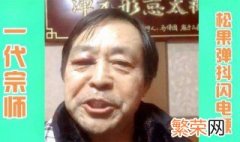 年轻人不讲武德什么梗 年轻人不讲武德出自哪里