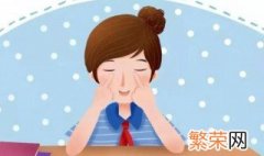 学生护眼方法视频 学生护眼方法