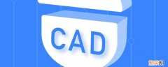 多线的快捷键cad 多线的快捷键CAD