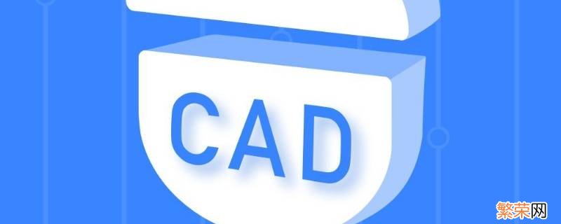 多线的快捷键cad 多线的快捷键CAD