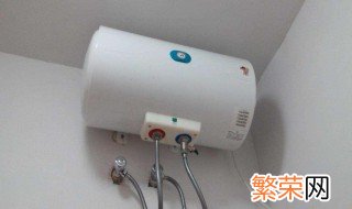 怎么解决燃气热水器放冷水很久才有热水 燃气热水器放冷水很久才有热水解决方法