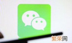 男生微信昵称是数字什么意思 男生微信昵称数字