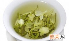 茉莉花茶怎么区分几熏 茉莉花茶熏几次