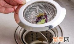 厨房洗菜盆下水道反味怎么办视频 厨房洗菜盆下水道反味怎么办