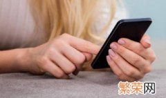 苹果12怎么录屏 苹果12如何录屏