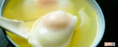 荷包蛋是煎的还是煮的 煎荷包蛋和煮荷包蛋