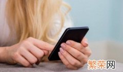 vivo手机密码忘了怎么办 如何找回手机密码