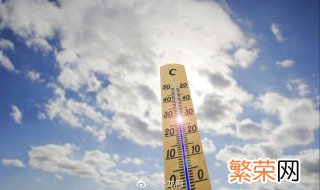 陕西高温补贴发放标准2021 陕西高温补贴发放标准