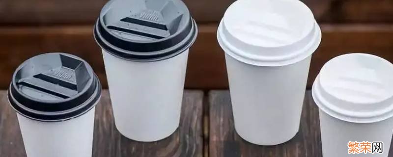 咖啡盖子上的两个孔哪个是喝的 为什么咖啡盖子上有一个小孔