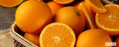 甜橙是干嘛的 甜橙又被称为什么