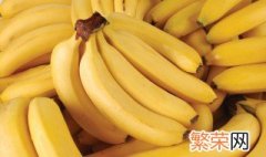 香蕉和芭蕉有什么区别 香蕉和芭蕉的不同在哪