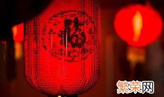 灯会迎新年一句话 新年灯会祝福语短语