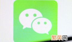 微信转红包提示对方存在风险无法下载怎么办 怎么解决微信转红包提示对方存在风险