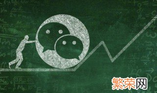 朋友圈一条横线一个点是什么意思 微信朋友圈一条横线一个点是什么意思