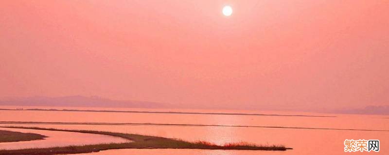 鄱阳湖湖面面积约为多少公顷 鄱阳湖的面积多少公顷