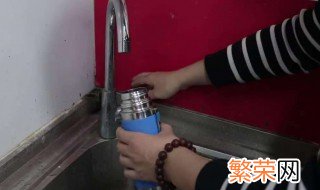 保温杯茶垢怎么清洗 如何清洗保温杯的茶垢