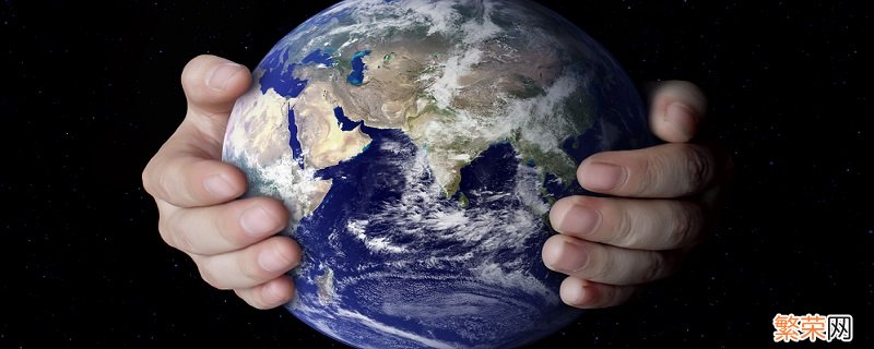 陆半球和水半球的划分 陆半球水半球以什么划分