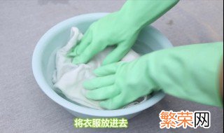 用84消毒液洗衣服需要注意什么 用84消毒液清洁衣服的注意事项