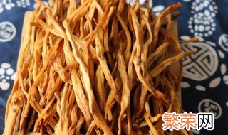 黄花菜可冷冻保存吗 黄花菜可冷冻保存吗百度