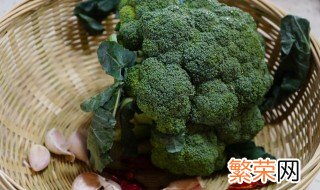 夏天怎样储存西兰花 夏天如何储存西兰花