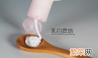 乳液擦拭方法 乳液如何擦拭