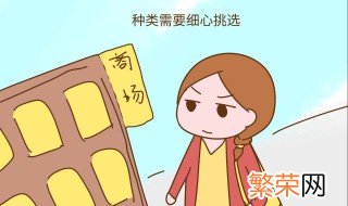 送产妇什么礼物好 给产妇买什么东西好