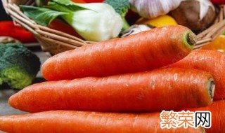 水果胡萝卜和胡萝卜的区别图片 水果胡萝卜和胡萝卜的区别
