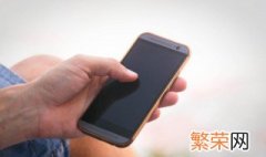 家里网络不好怎么办 家里网络不好怎么办OPPO手机