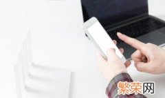 怎么查看家里wifi密码 手机怎么查看家里wifi密码