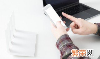 家里的wifi怎么改密码 家里的wifi怎么改密码加密