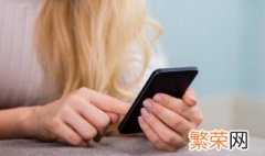 家里信号差如何解决 家里信号差怎么解决