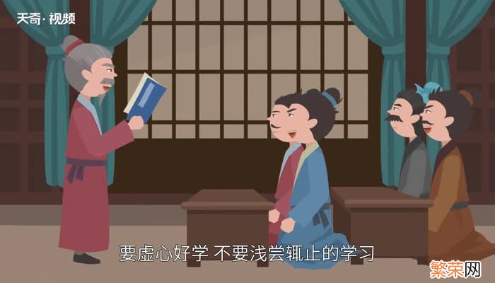 薛谭学讴文言文翻译 薛谭学讴全文