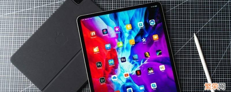 ipad密码忘记了怎么办 ipad