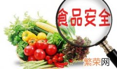 发现食品发霉怎么赔偿 食品发霉怎么赔偿