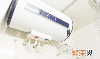 自己怎么清洗电热水器 怎么清洗电热水器?