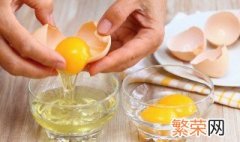 蛋黄蛋清怎么分离 怎样分离蛋清和蛋黄