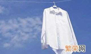 为什么白衣服放久了会发黄 白衣服放时间长了发黄是什么原因