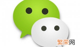 收微信的是干什么的 网络上收微信的都是干嘛