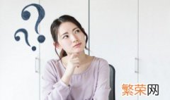 女人为什么不能盘核桃 女人可以盘核桃吗