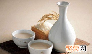 莲子米酒制作方法 莲子米酒的功效