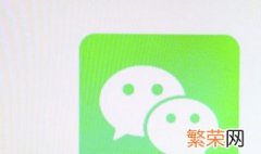 微信游戏不同步 微信怎么同步玩游戏